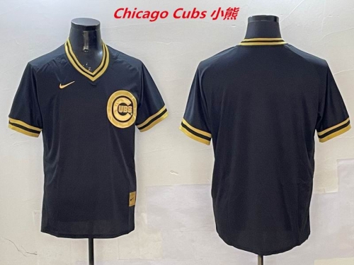 MLB Chicago Cubs 286 Men