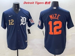 MLB Detroit Tigers 608 Men