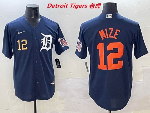 MLB Detroit Tigers 608 Men