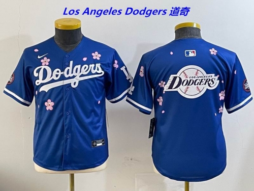 MLB Youth/Boy Jerseys 4249 Boy