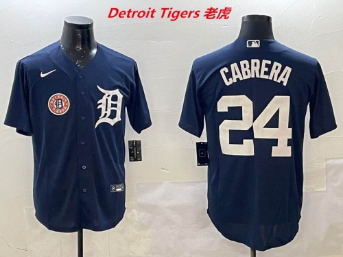 MLB Detroit Tigers 250 Men
