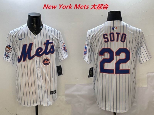 MLB New York Mets 388 Men