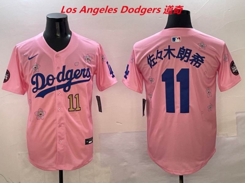 MLB Los Angeles Dodgers 8881 Men