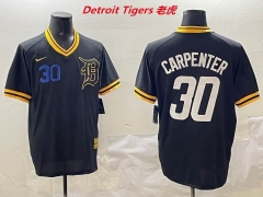 MLB Detroit Tigers 574 Men