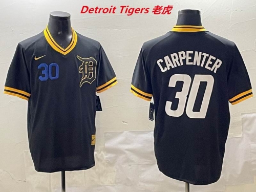 MLB Detroit Tigers 574 Men