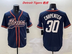 MLB Detroit Tigers 381 Men