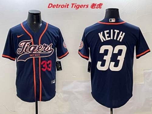 MLB Detroit Tigers 388 Men