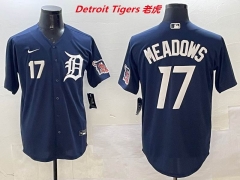 MLB Detroit Tigers 614 Men
