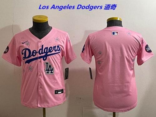 MLB Youth/Boy Jerseys 4495 Boy