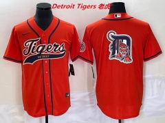 MLB Detroit Tigers 287 Men
