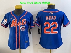 MLB New York Mets 310 Women