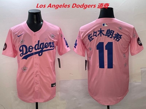 MLB Los Angeles Dodgers 8877 Men
