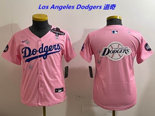 MLB Youth/Boy Jerseys 4503 Boy