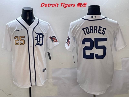 MLB Detroit Tigers 507 Men