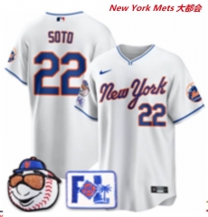 MLB New York Mets 347 Men