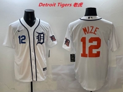 MLB Detroit Tigers 534 Men