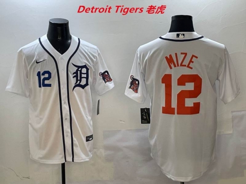 MLB Detroit Tigers 534 Men