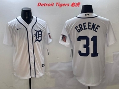 MLB Detroit Tigers 509 Men