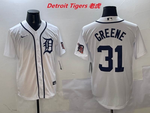 MLB Detroit Tigers 509 Men