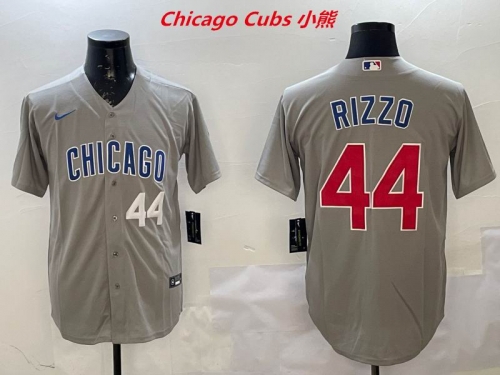 MLB Chicago Cubs 242 Men