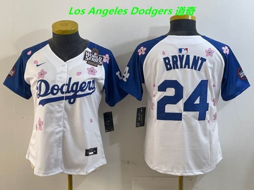 MLB Women Jerseys 4831 Women