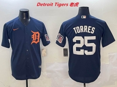 MLB Detroit Tigers 499 Men