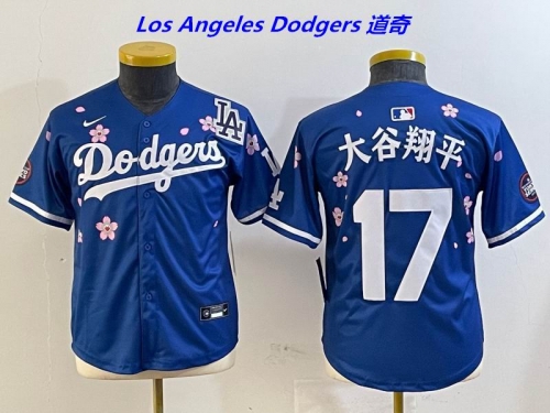 MLB Youth/Boy Jerseys 4344 Boy