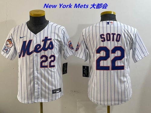 MLB New York Mets 335 Youth/Boy