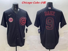 MLB Chicago Cubs 233 Men