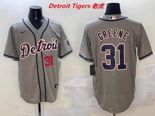 MLB Detroit Tigers 522 Men