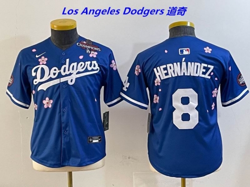 MLB Youth/Boy Jerseys 4362 Boy
