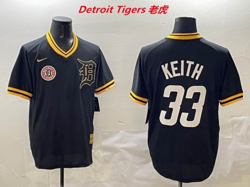MLB Detroit Tigers 582 Men