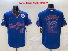 MLB New York Mets 360 Men