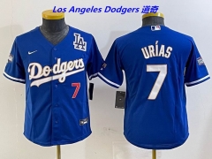 MLB Youth/Boy Jerseys 4184 Boy