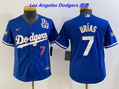 MLB Youth/Boy Jerseys 4184 Boy