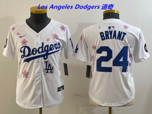 MLB Youth/Boy Jerseys 4302 Boy