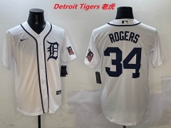 MLB Detroit Tigers 480 Men