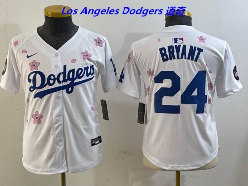 MLB Youth/Boy Jerseys 4301 Boy