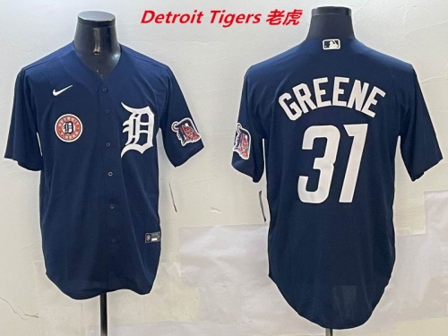 MLB Detroit Tigers 491 Men
