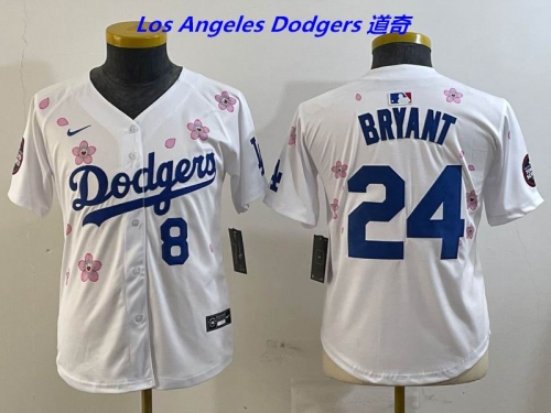 MLB Youth/Boy Jerseys 4305 Boy
