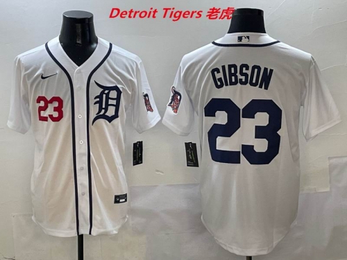 MLB Detroit Tigers 675 Men