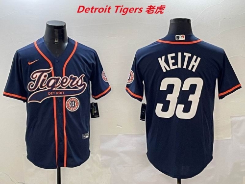 MLB Detroit Tigers 387 Men