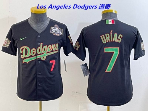MLB Youth/Boy Jerseys 4217 Boy