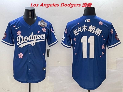 MLB Los Angeles Dodgers 8812 Men