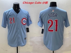 MLB Chicago Cubs 379 Men