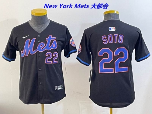 MLB New York Mets 340 Youth/Boy