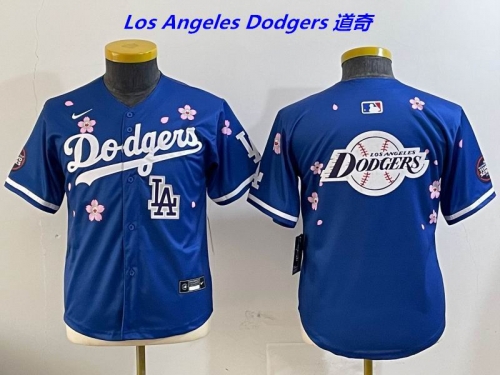 MLB Youth/Boy Jerseys 4250 Boy