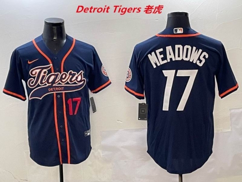 MLB Detroit Tigers 373 Men