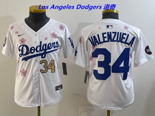 MLB Youth/Boy Jerseys 4316 Boy