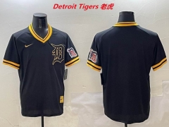 MLB Detroit Tigers 535 Men